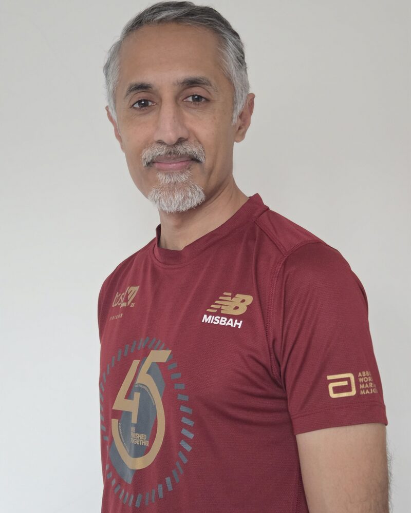 Portrait of Misbah Choudhury